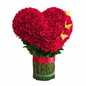 Corazón Imperial de 300 rosas